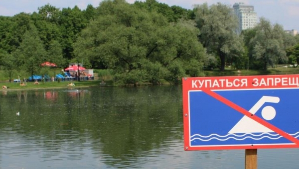 Памятка населению по правилам безопасности на водных объектах Санкт-Петербурга в летний период