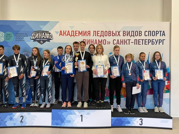 С 15 по 17 сентября в ледовом дворце Академии «Динамо» cостоялось Первенство Санкт-Петербурга по шорт-треку. 